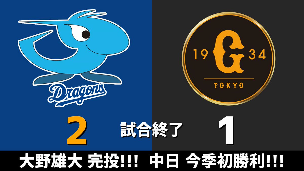 のもとけ tweet media