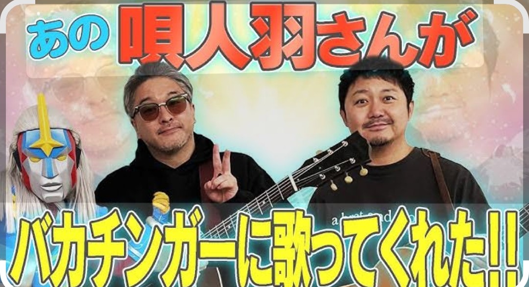 ゆか。 tweet media