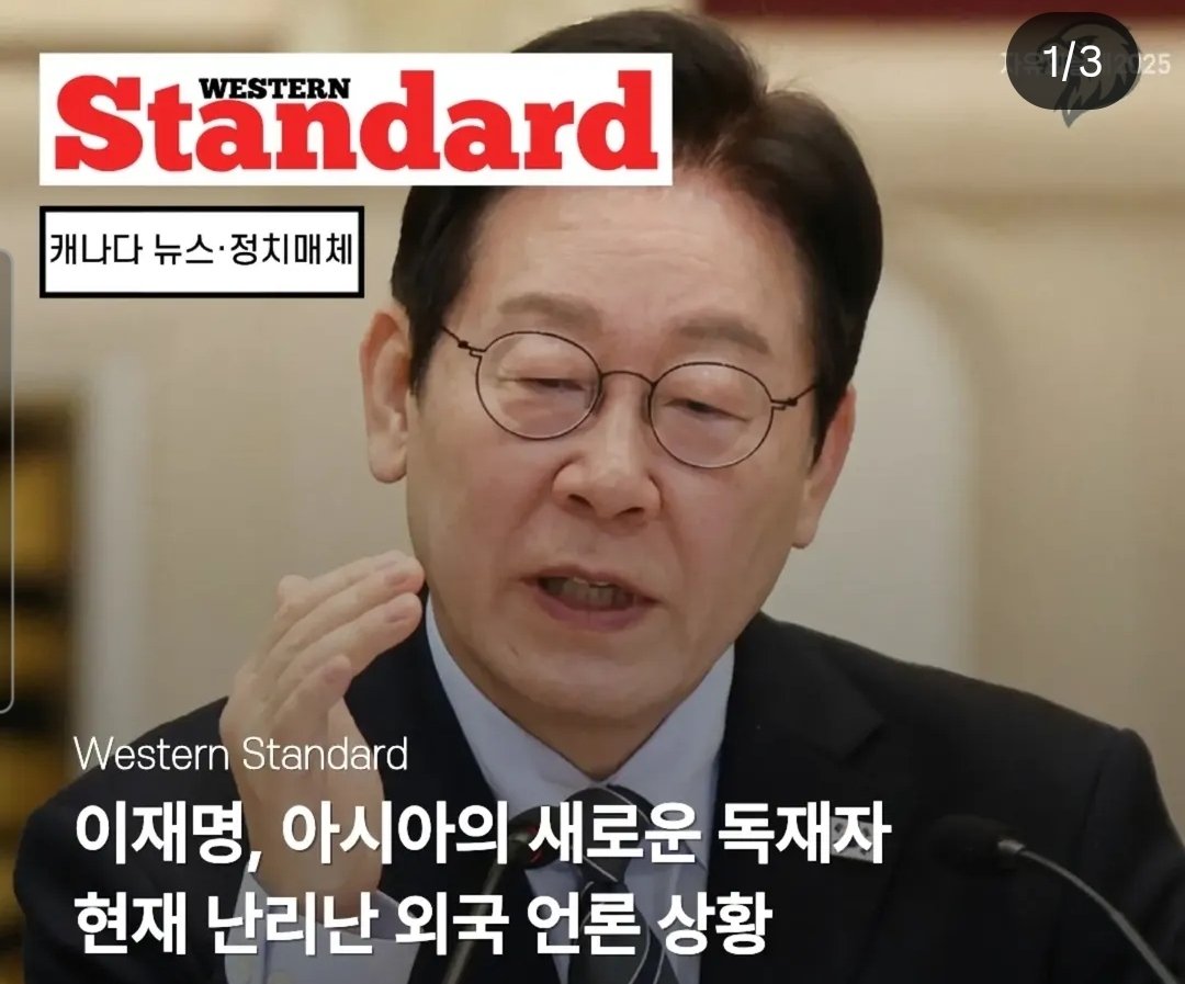 멸공켄시로 tweet media