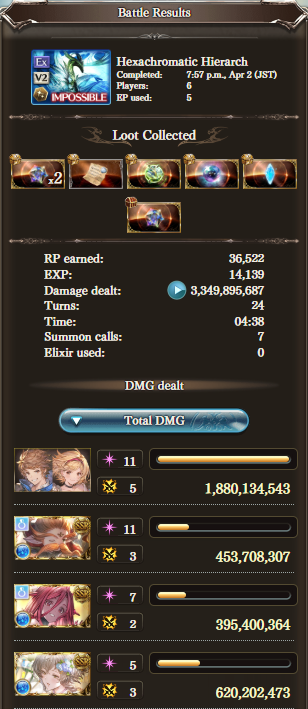 723😳
ここからは部屋ゲーな気がしてきた