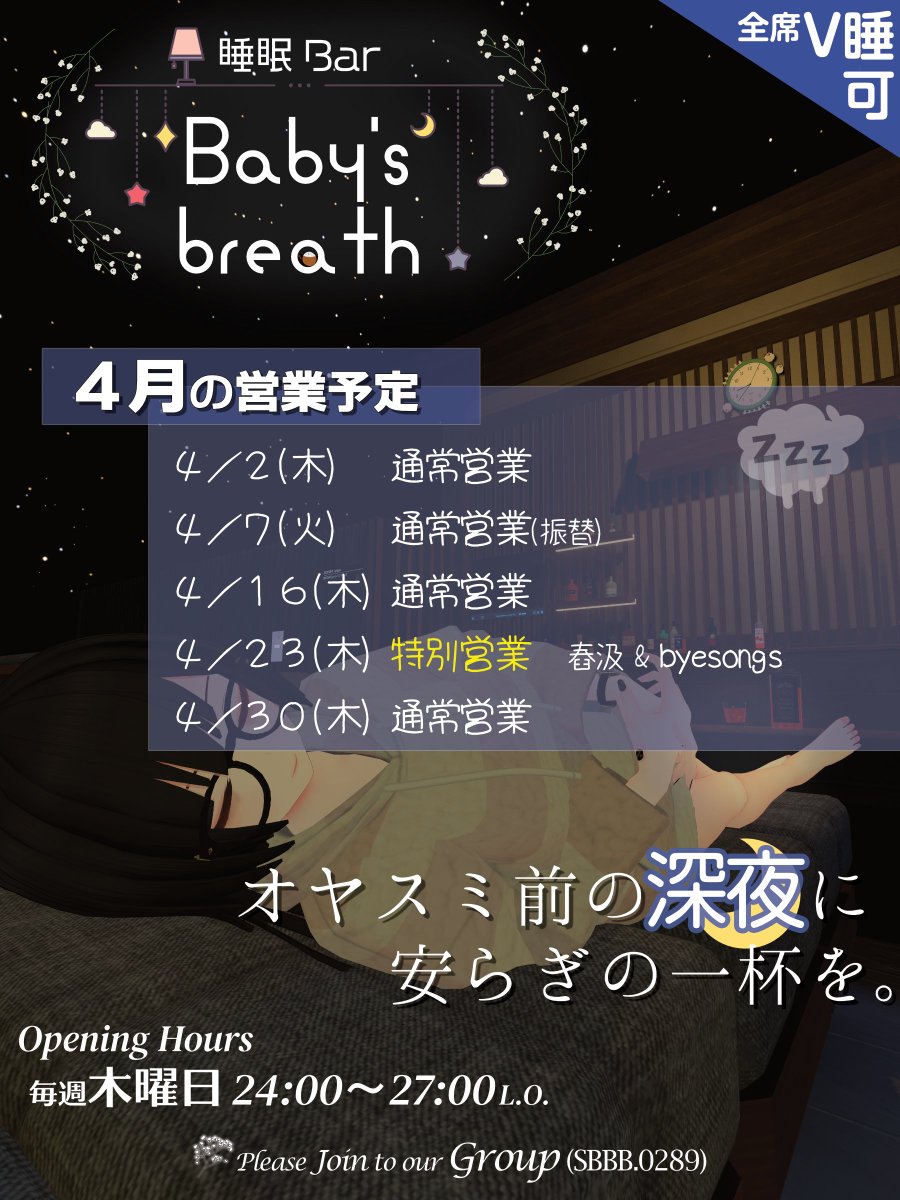 ハルジオン tweet media