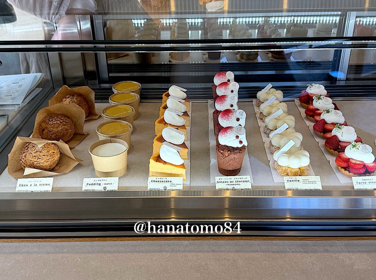 はなとも tweet media