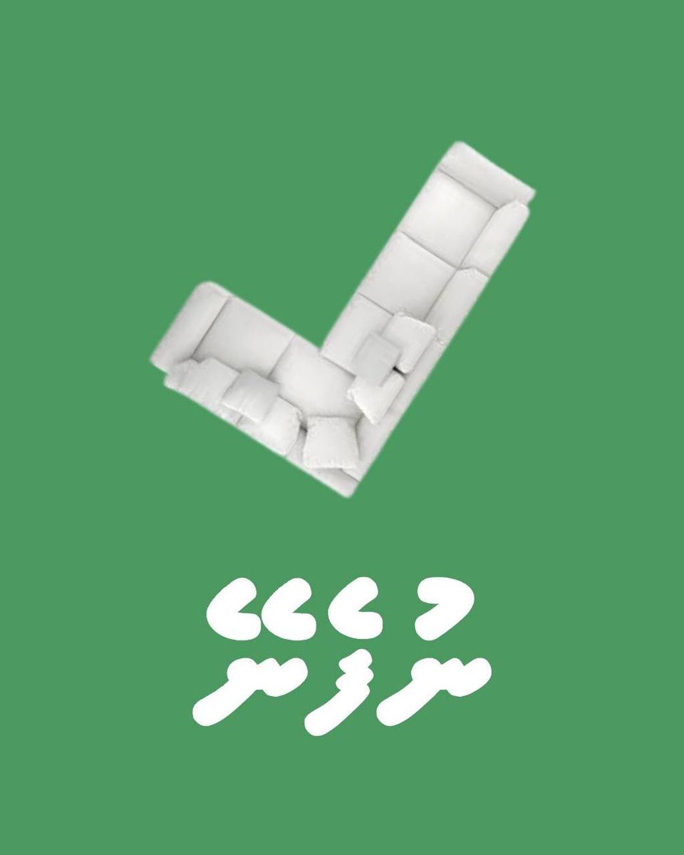Naisan tweet media