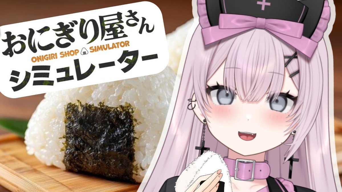 猫魔もか💉🏥 tweet media