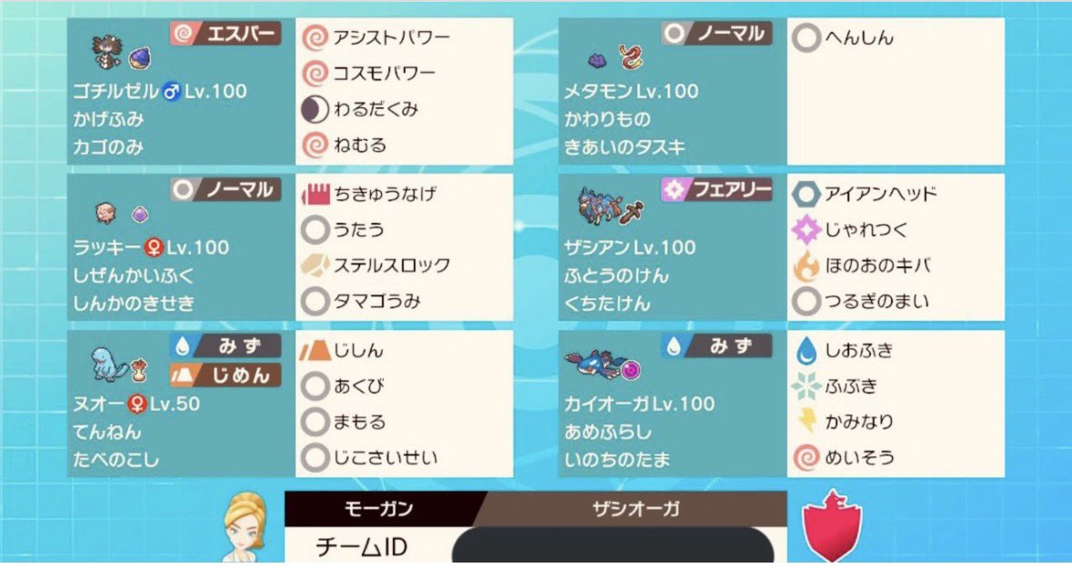 PBA│人志松本 tweet media