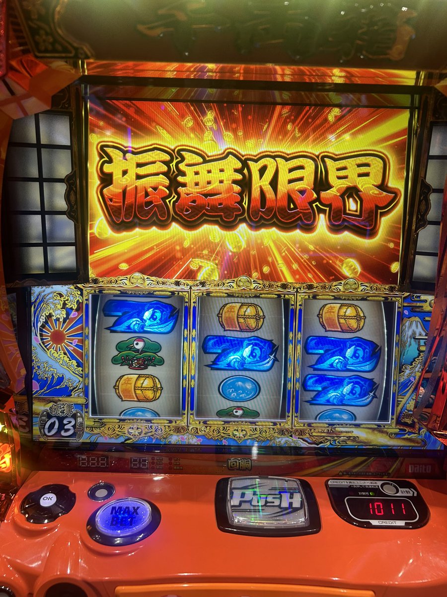 カピたん tweet media