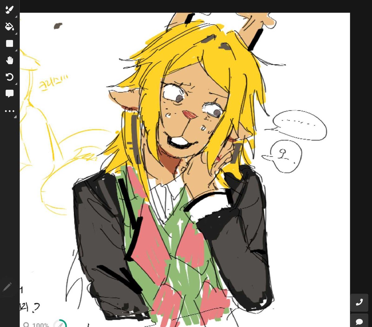 완전히 야르인 즐 tweet media