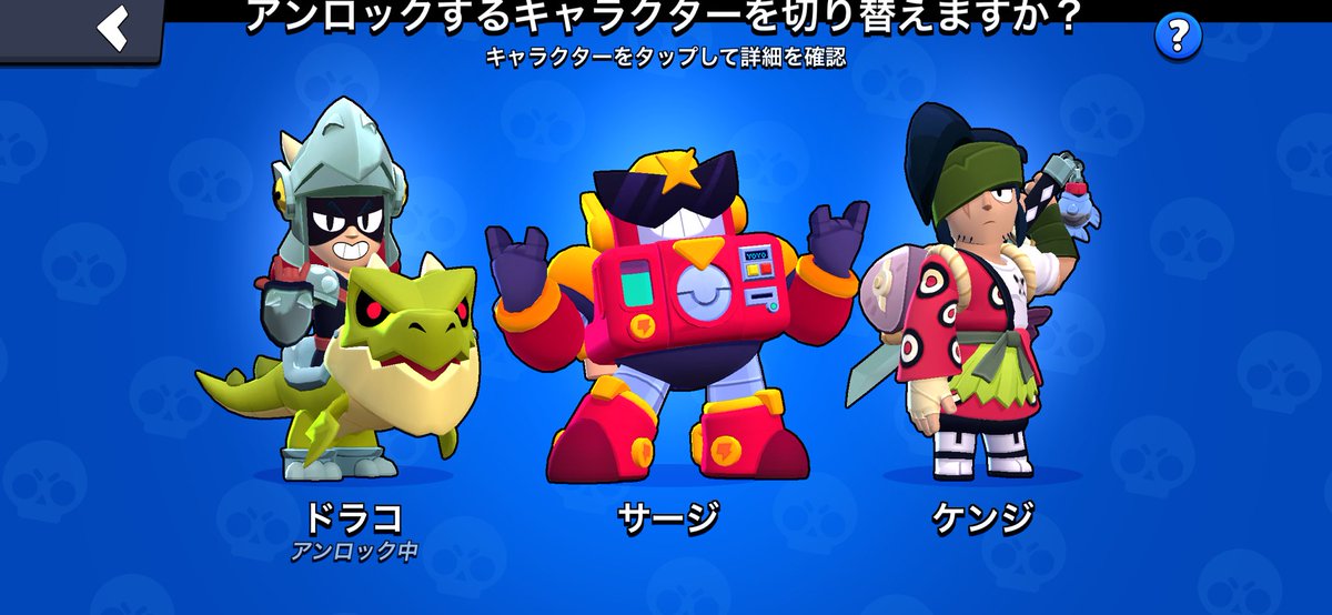 にこたん tweet media