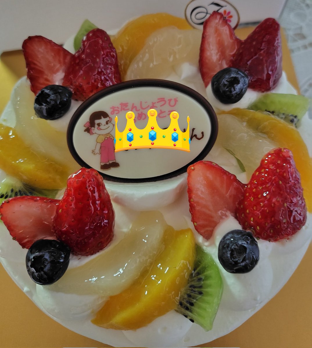 のん👑 tweet media