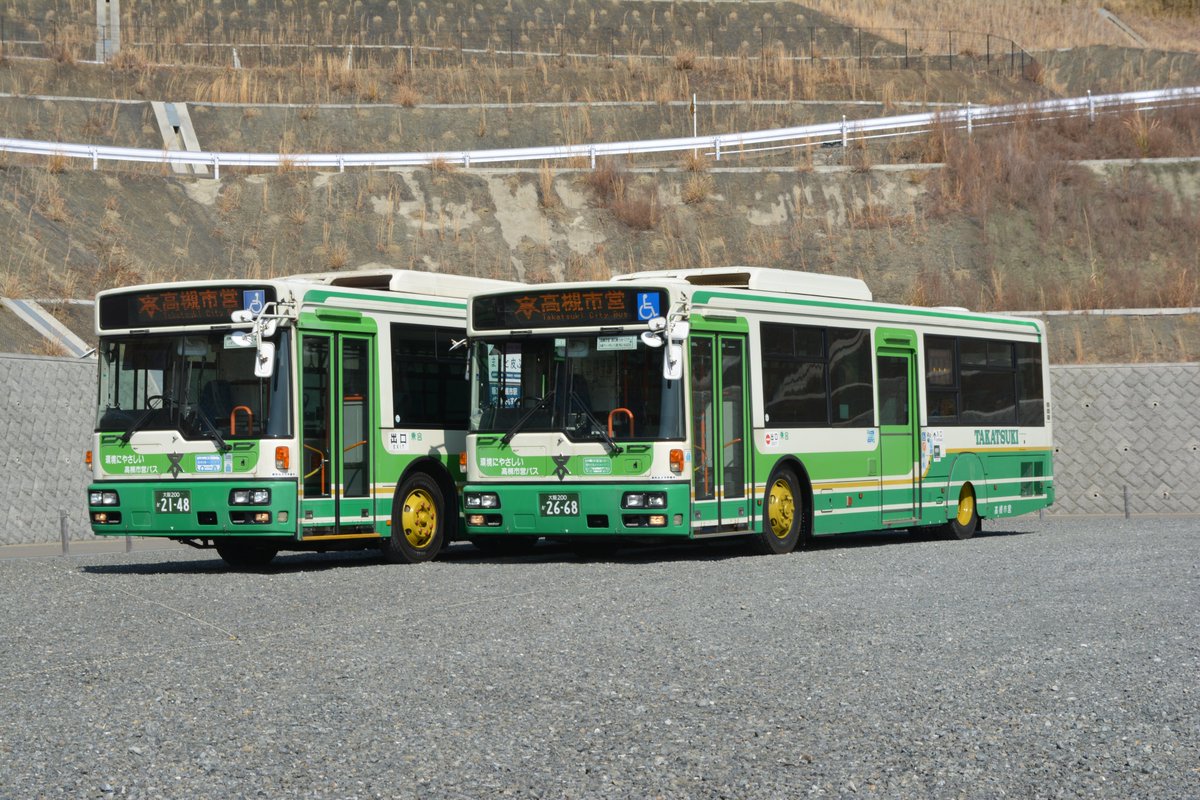 高槻市営西工乗り比べツアー 高槻市営バス 2148(芝生) PJ-LV 2668