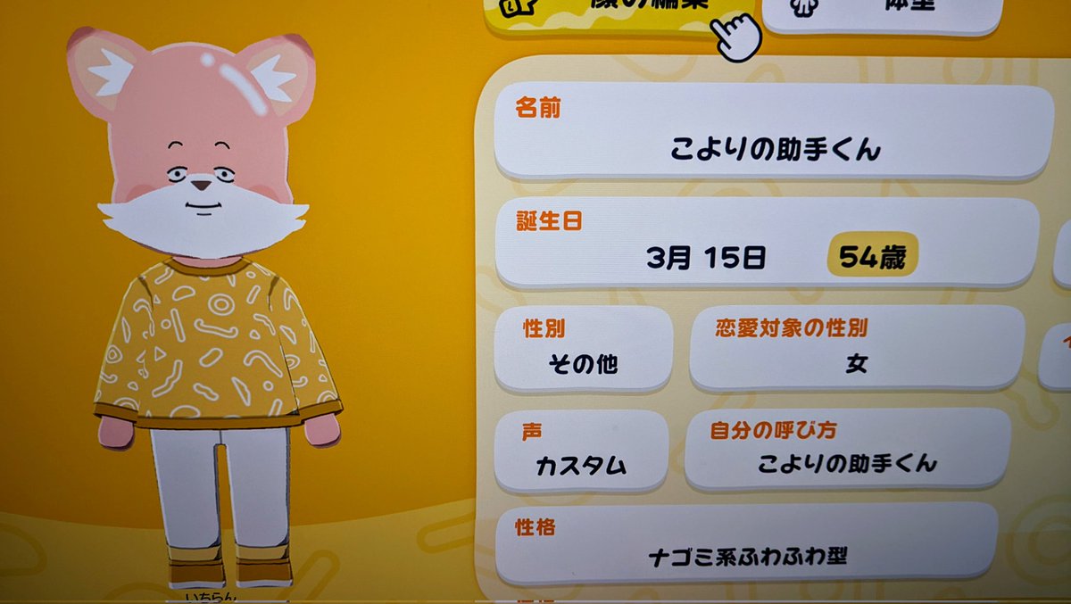 FKMR (@fka_maal) on Twitter photo 