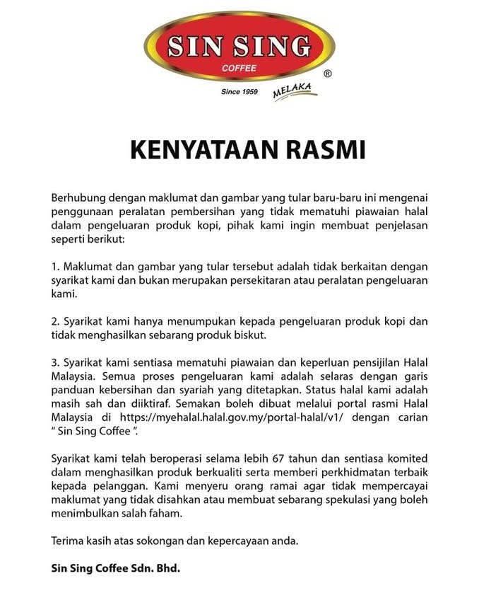 BFM News tweet media