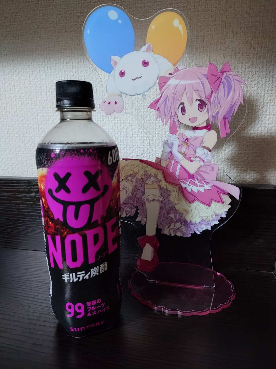 さばみそのひと tweet media