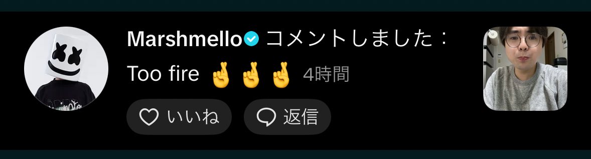 Nishiki Goi/ヨーデルお兄さん tweet media