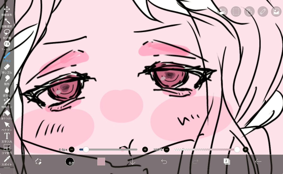 ダルギ｜不断木ダルギ tweet media