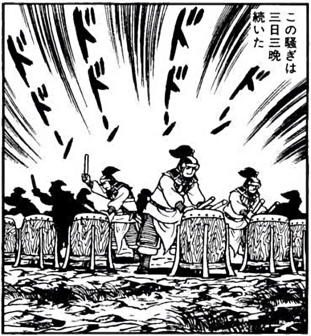 ドアコ ✨✨ tweet media