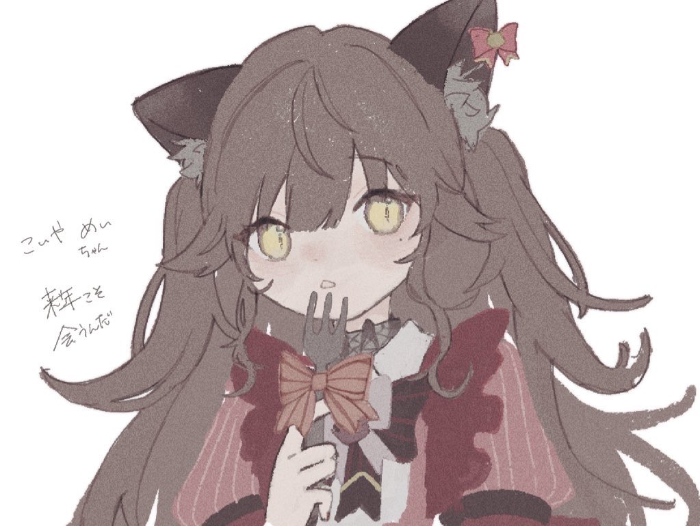 astwni_'s tweet photo. 今年も逃して悔しい https://t.co/9f4feaTQoq
