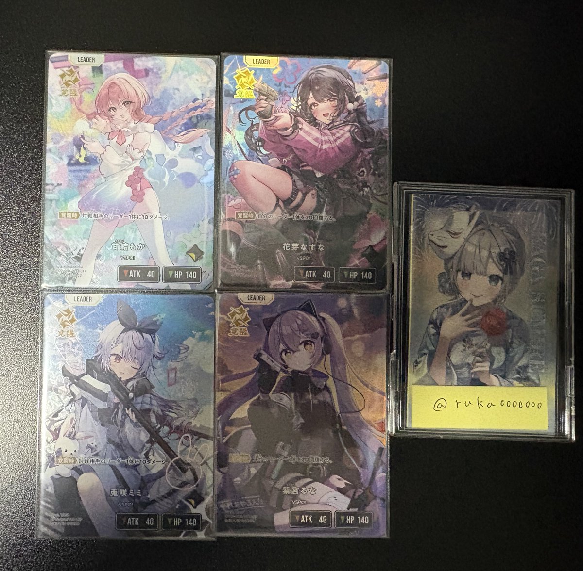 ruka_交換垢 tweet media