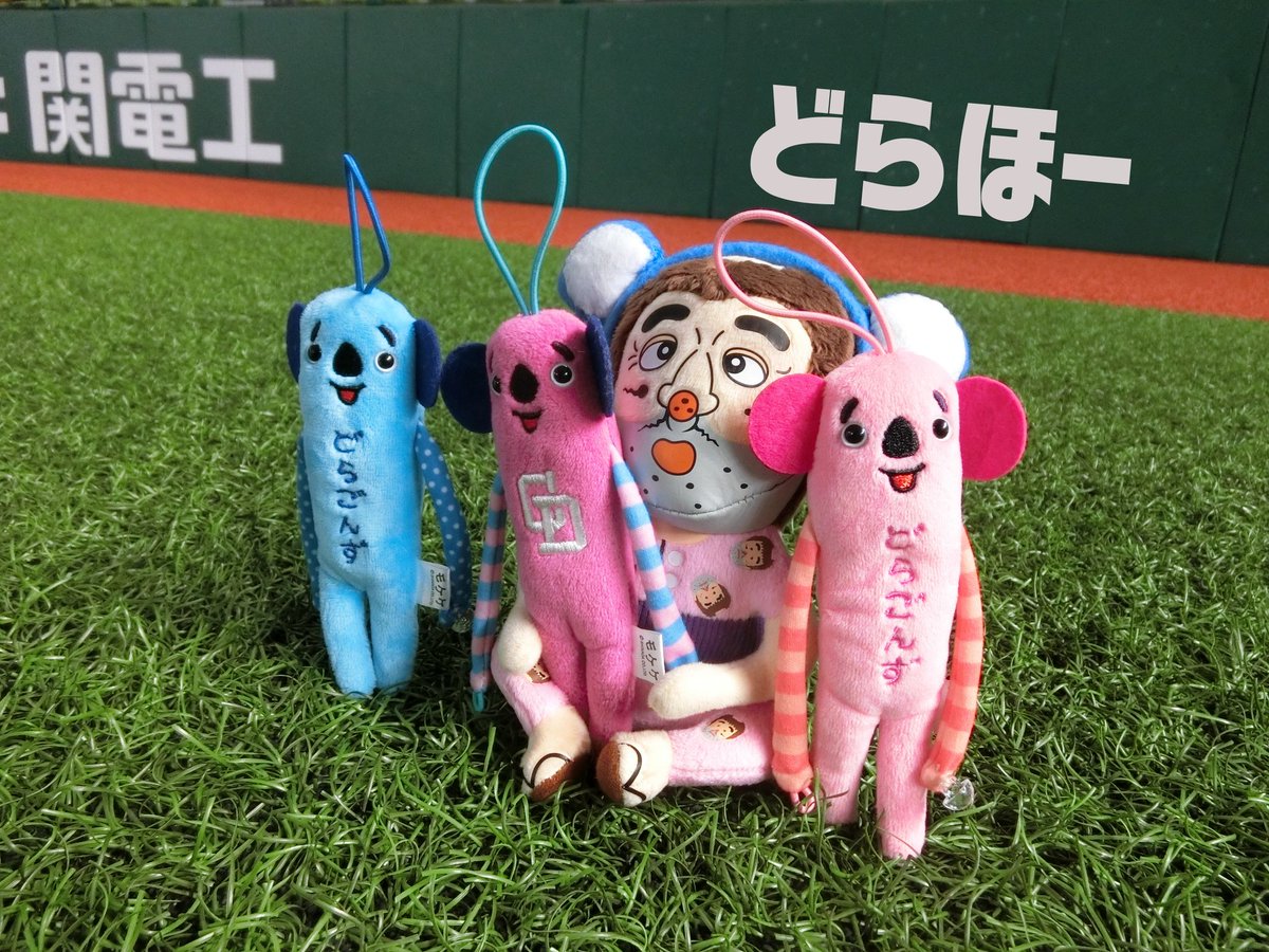 Ӄazu๑´ ³`)ﾉ tweet media