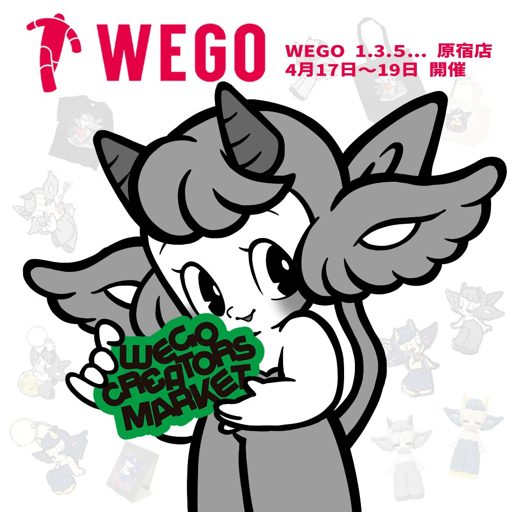 😈FUZZ GAFF tweet media