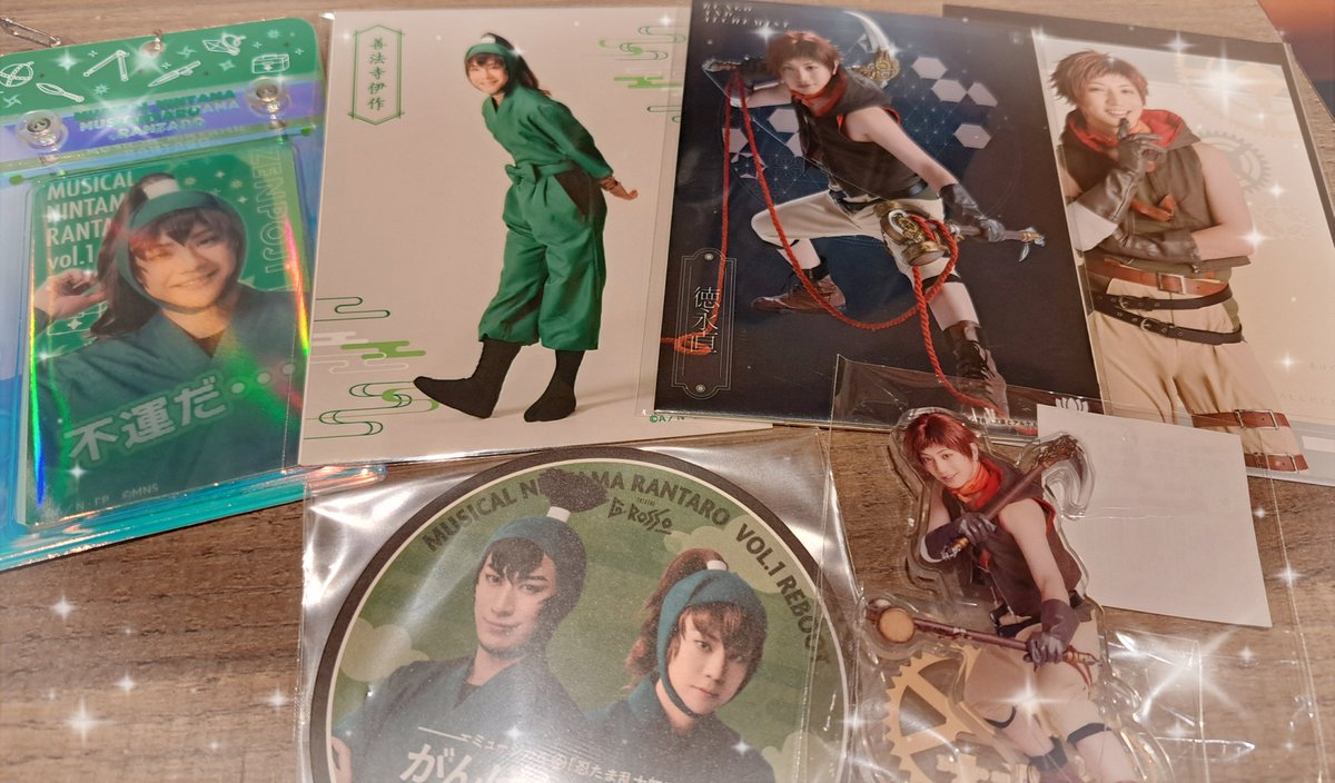 Aim.(🗡️🩶)㊗️フレッド誕🎉 tweet media