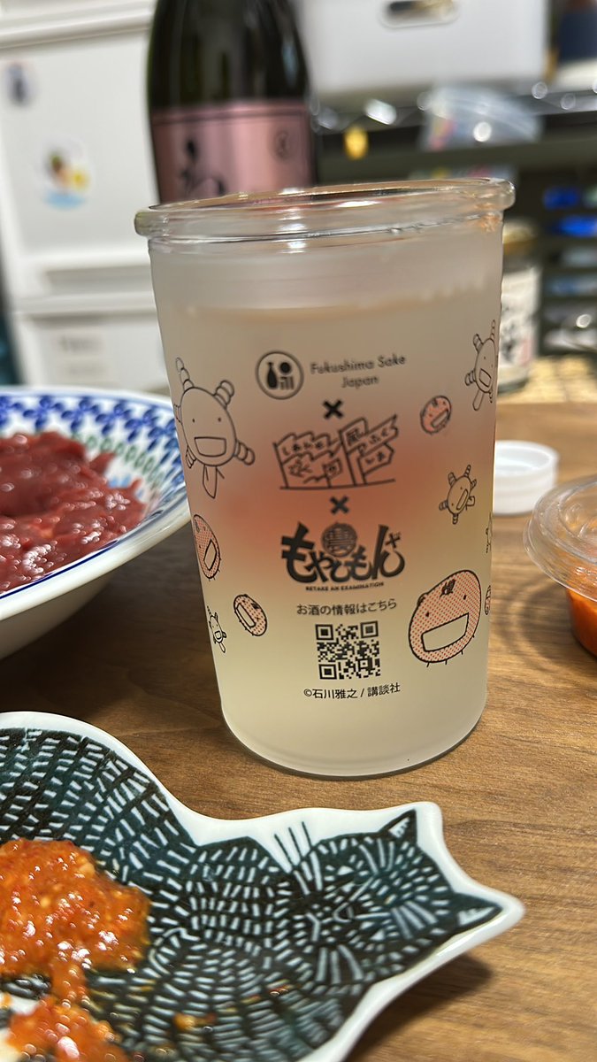 40万盗られたあやっこ＼(^o^)／ tweet media