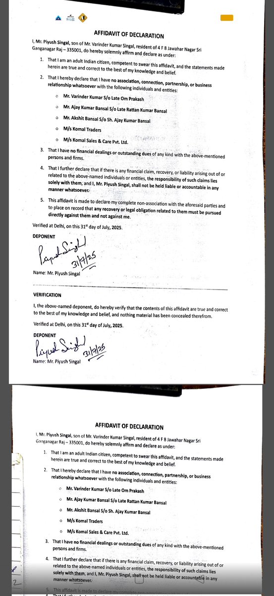 piyush singal tweet media