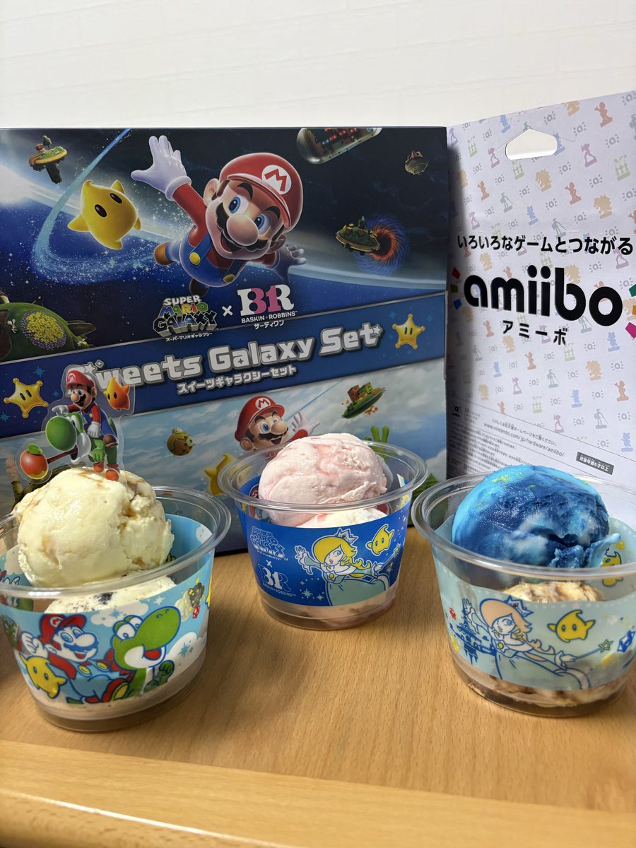 SR(*´ ˘ `*)♪ tweet media