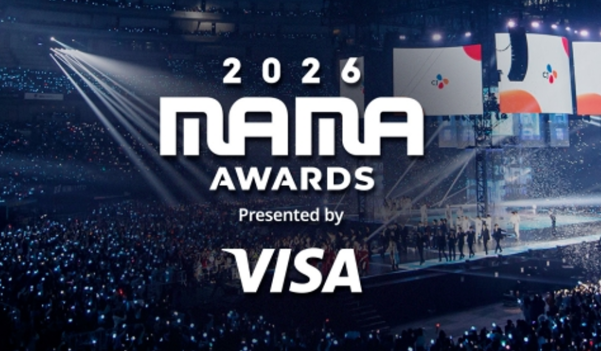 About Music tweet media