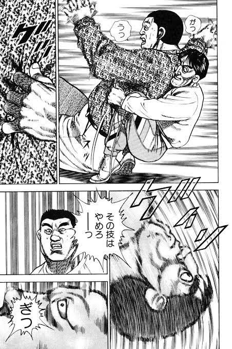 デンシン(ドラゴンさん) tweet media