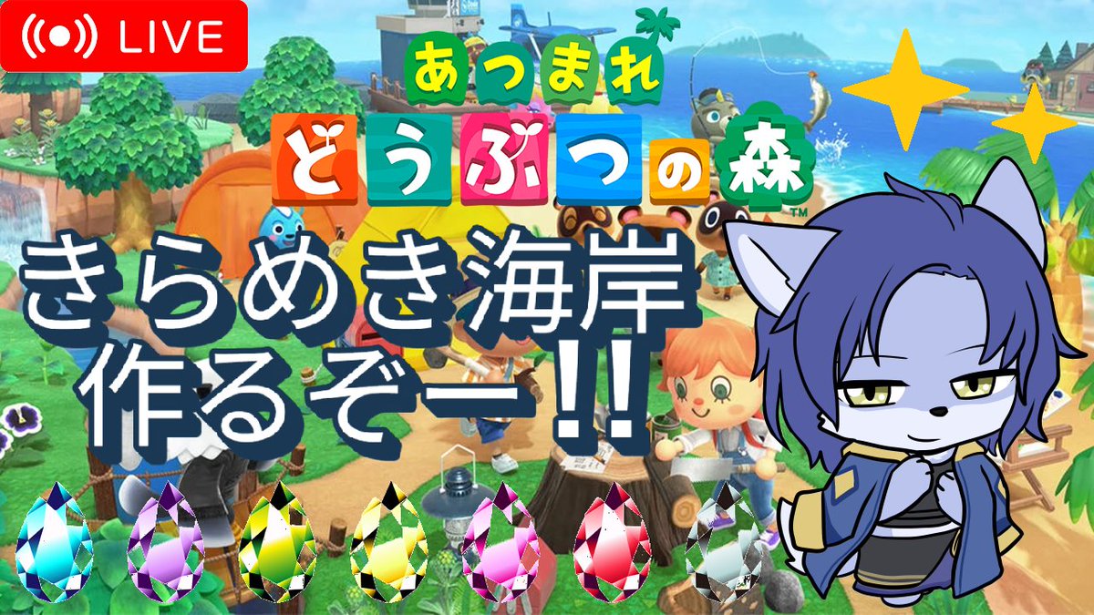 なかのひとし@Vtuber🔰 tweet media