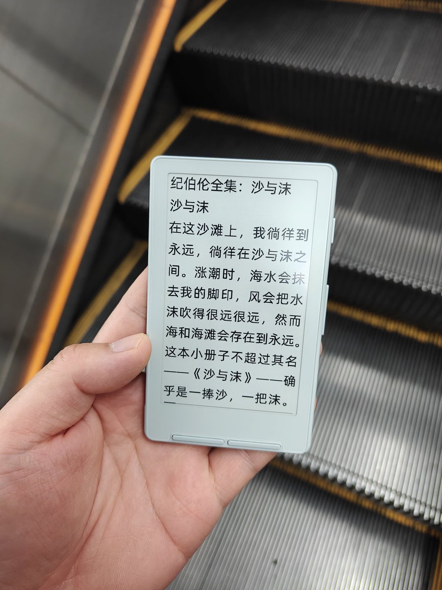 卫斯理 tweet media