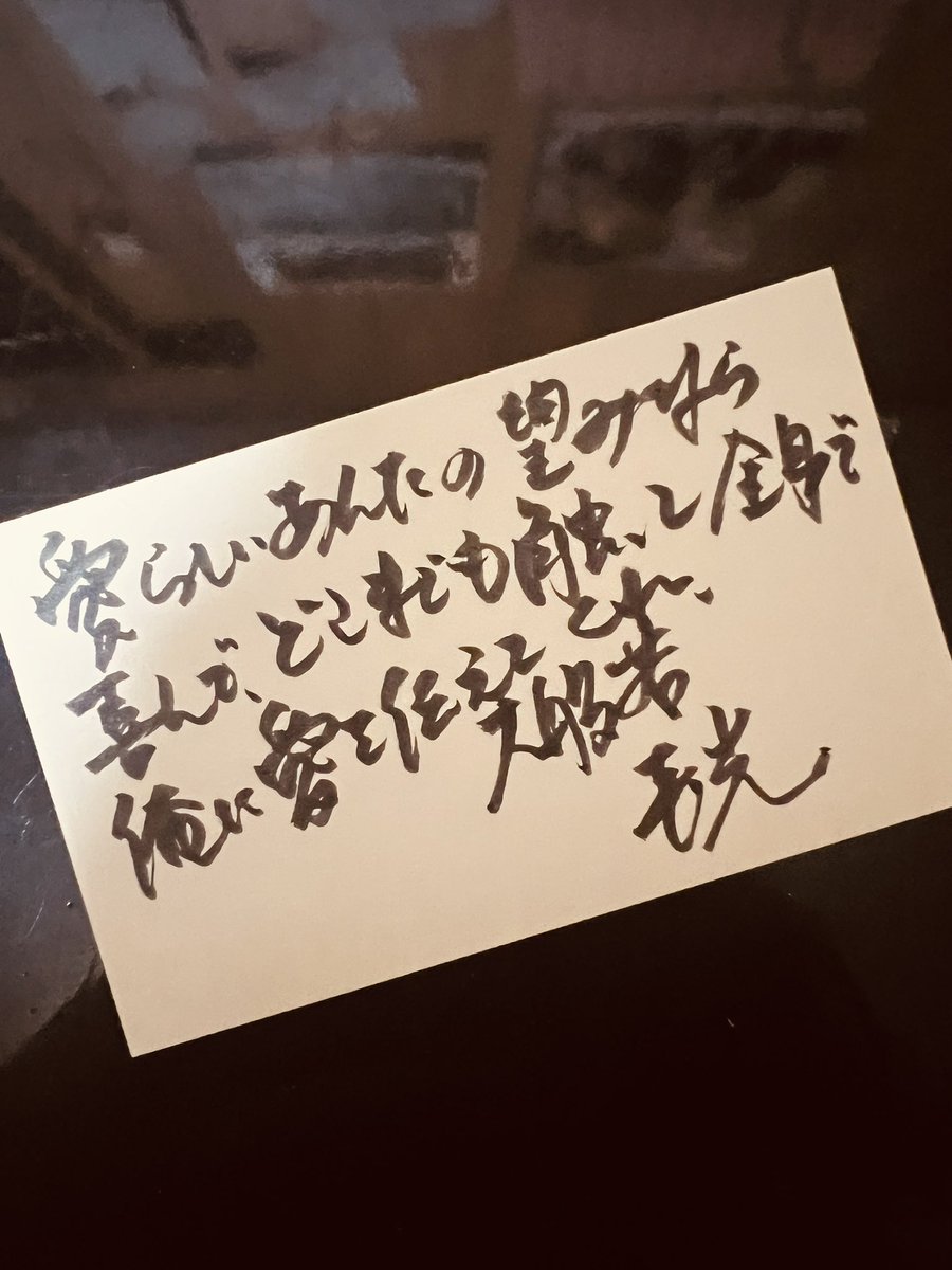 つがる tweet media