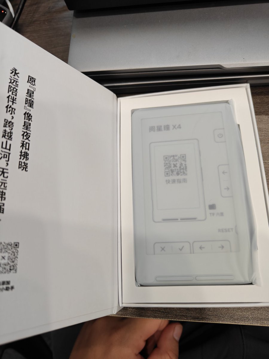 卫斯理 tweet media