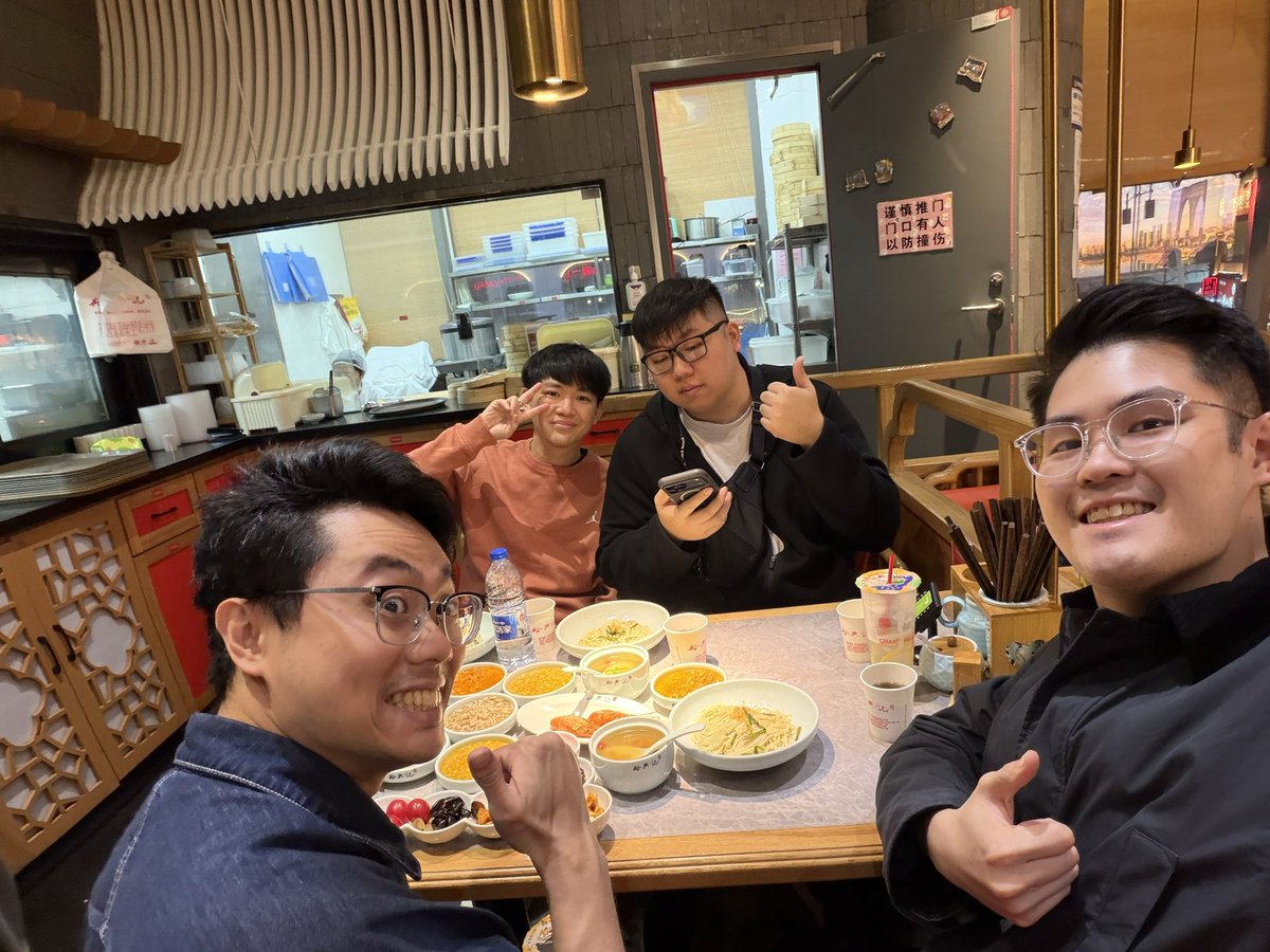 Gordy Shanghai 上海 #Player3215 tweet media