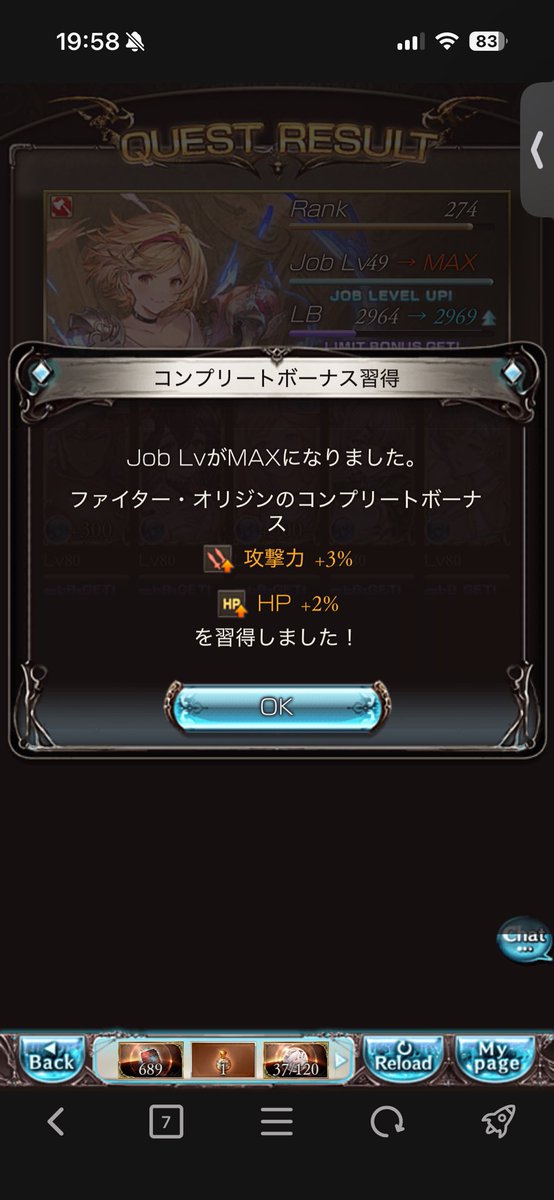 きりた tweet media