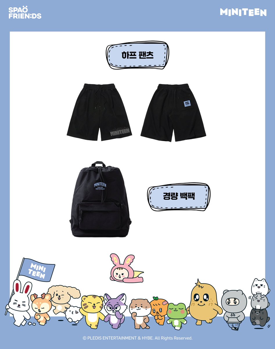 𝐐𝐮𝐞𝐫𝐞𝐧𝐜𝐢𝐚 𝐏𝐇 (New_ Bulacan Fan Support) tweet media