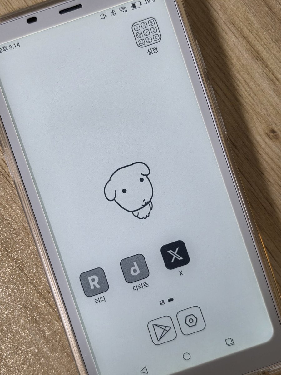 kitty🐱📚 tweet media