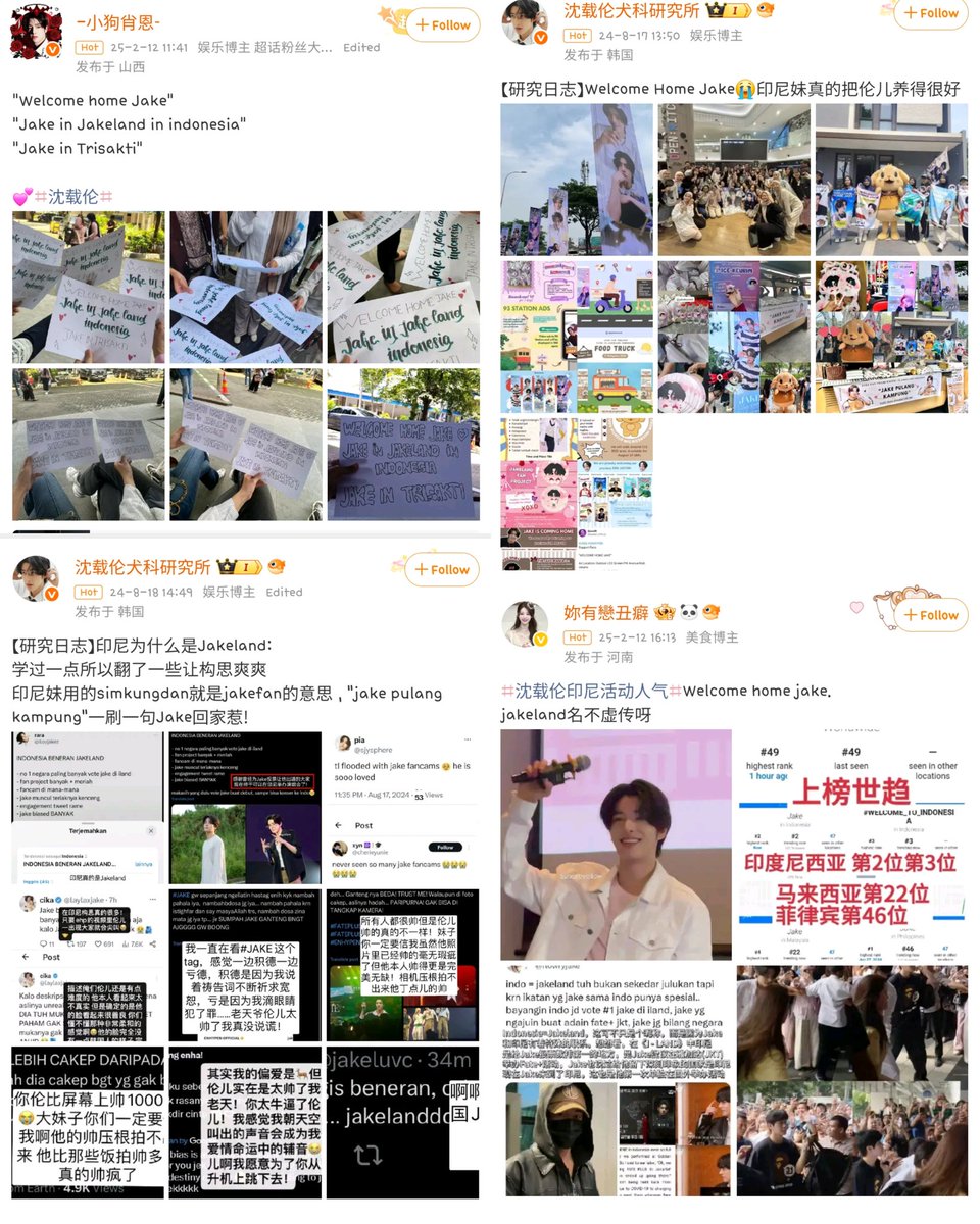 sopi ^᪲᪲᪲ tweet media