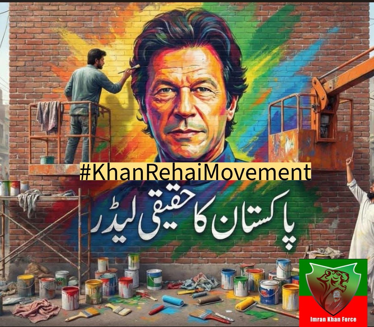 𝐒𝐡𝐨𝐚𝐢𝐛 𝐊 ᵞᴼᵁˢᴬᶠᶻᴬᴵ tweet media