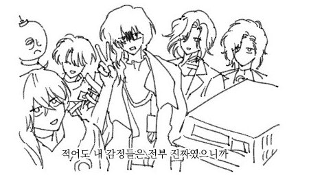 jomigim5's tweet photo. https://t.co/jUEG222U9U