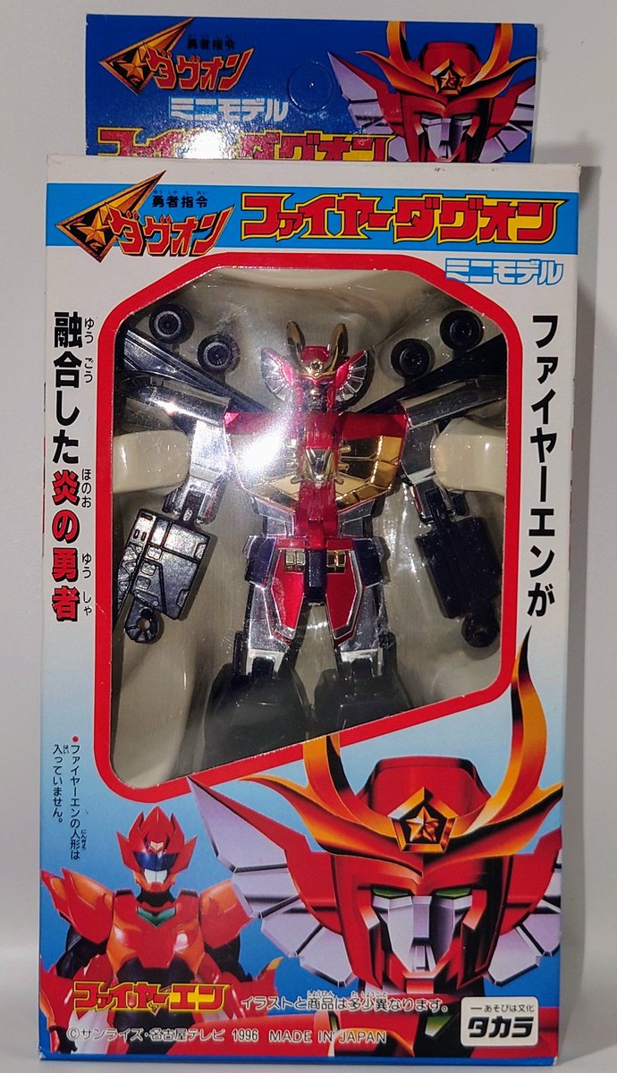 しょくGUN太郎@レビューブログ運営中※無断転載お断り tweet media