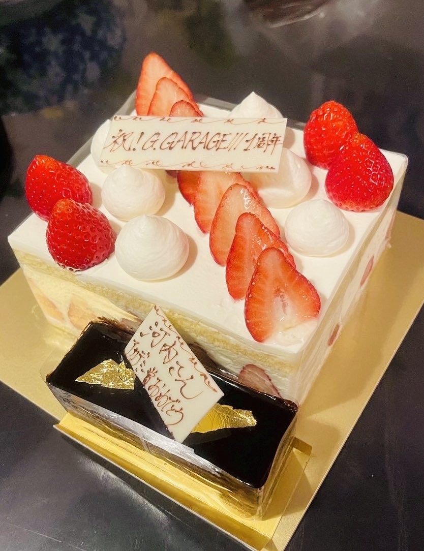 G.GARAGE///【ジーガレージ シェイクスピア道カンパニー】 tweet media