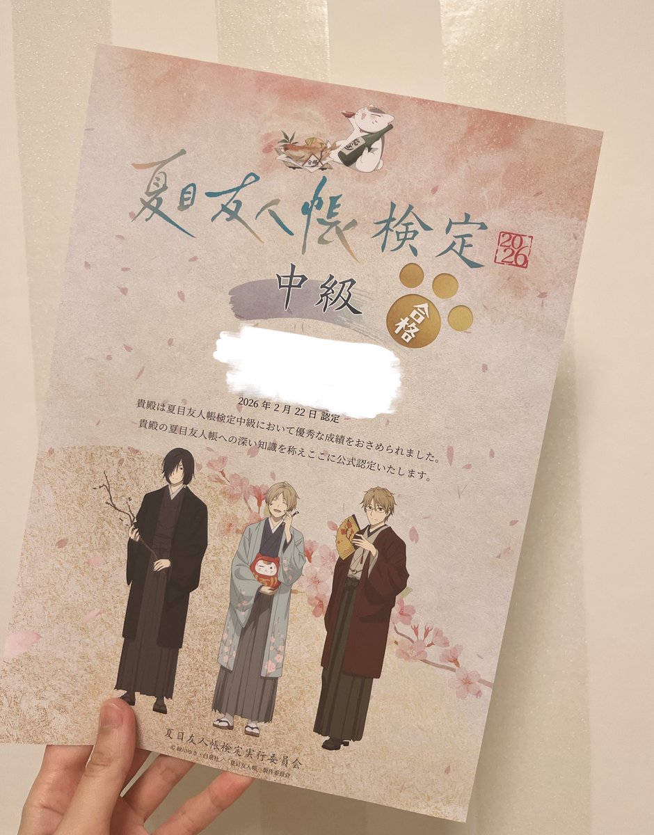 しーかな🫧 tweet media