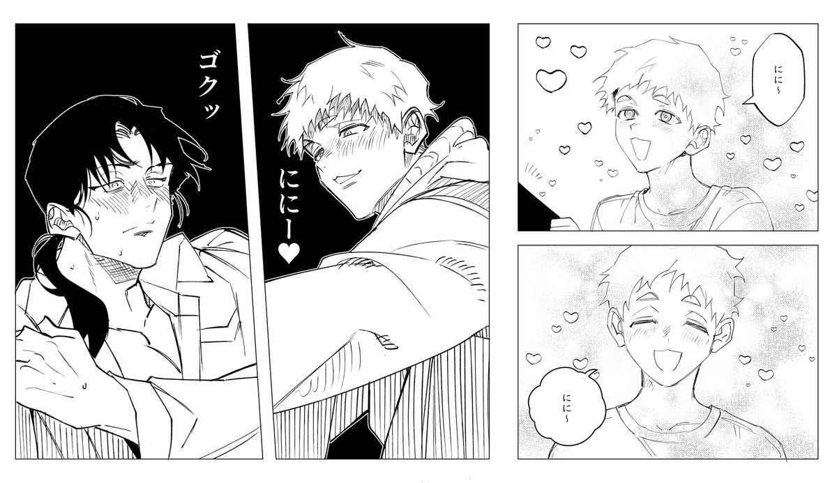 ドキ tweet media