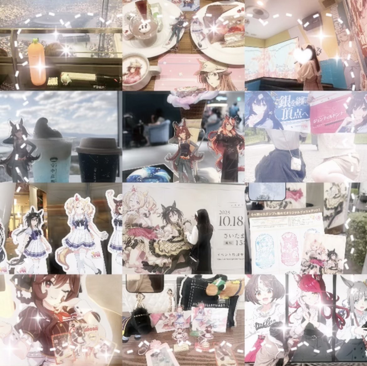 かりん tweet media