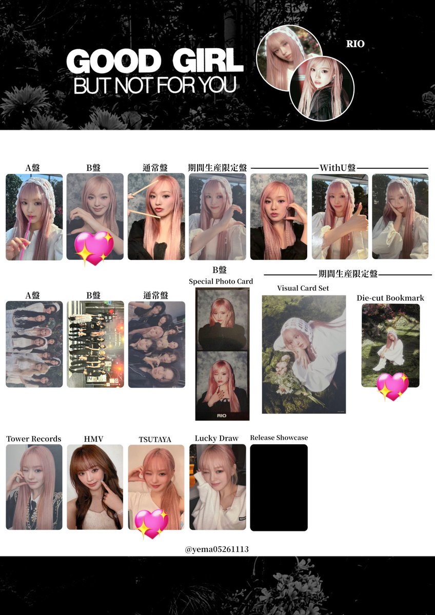 まめくま(みう) tweet media