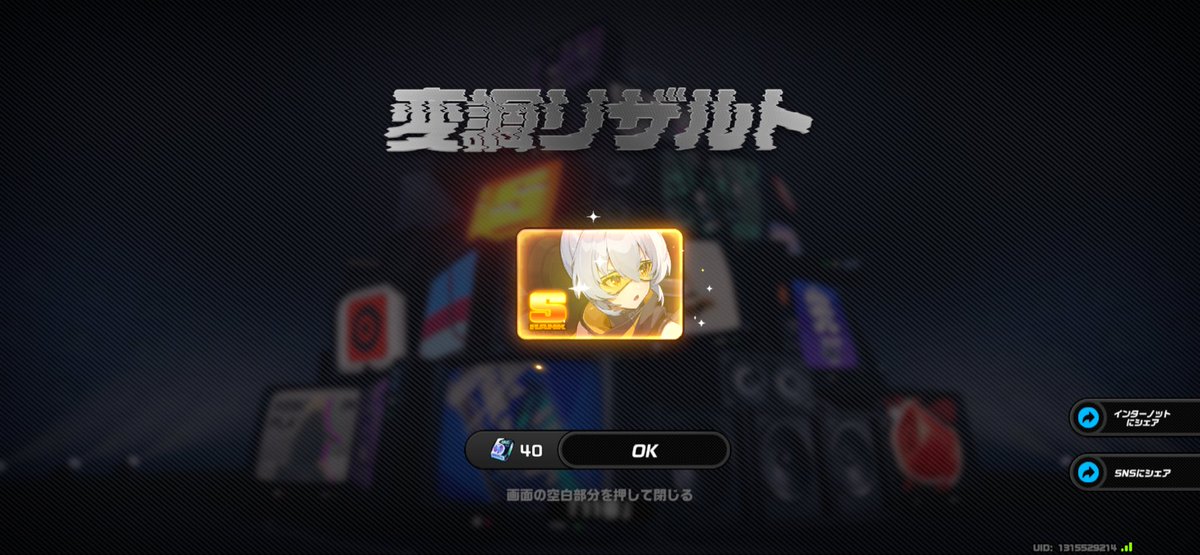 はまち tweet media