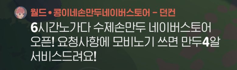 ᕱᕱ김주환 tweet media