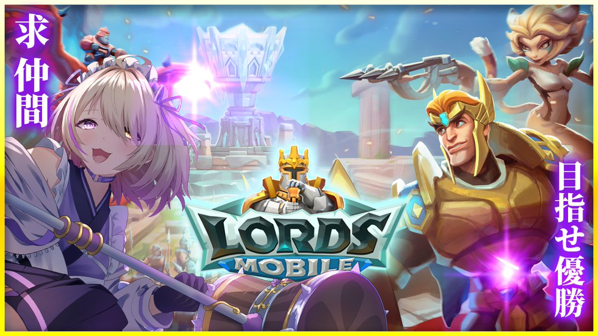 悠木ちはや@Twitch配信！ tweet media